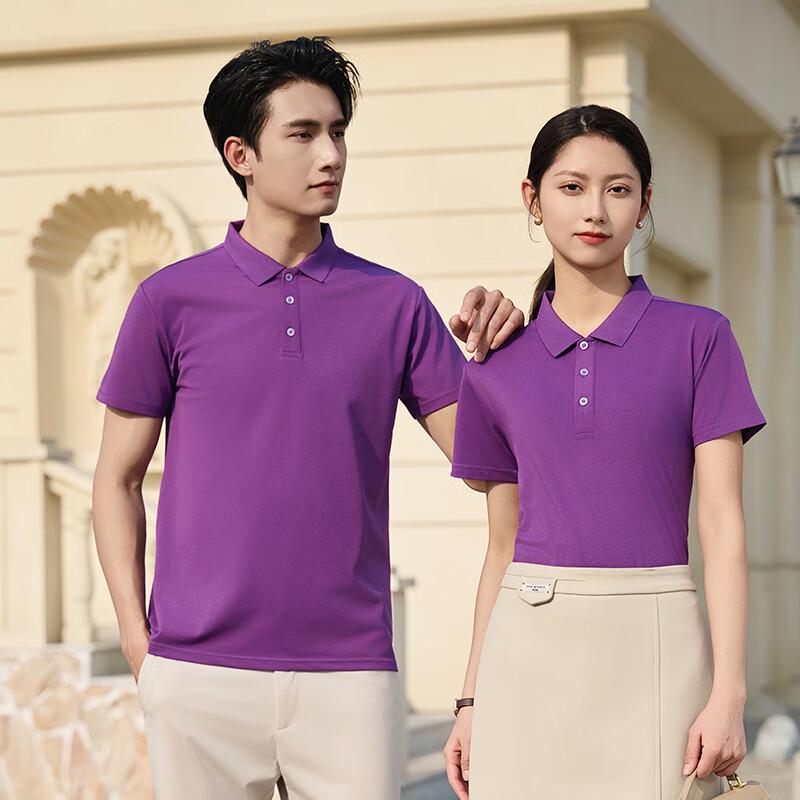 Women's High-Elastic Short Sleeve Polo T-Shirt
