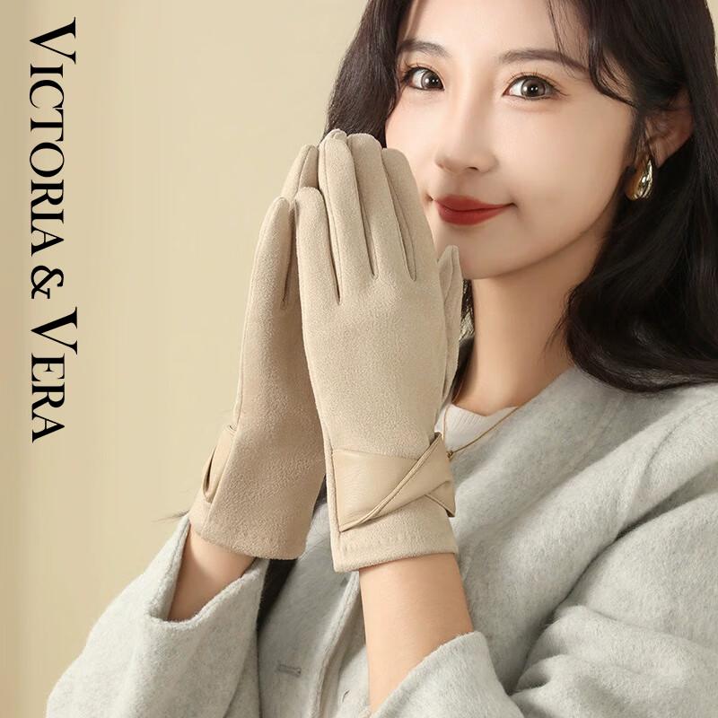 

VICTORIA&VERA Women s Touchscreen Cross-Knot Winter Gloves One Size