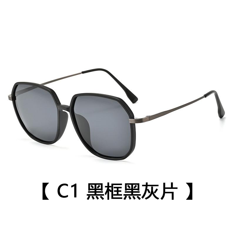 Men S Polarized Sunglasses, Uv-Proof Driving Sunglasses, Fashionable Sunglasses For Women