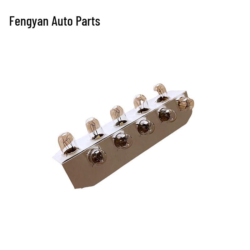 Fengyan 24V W5W Bulbs for Jiefang CA1125J Truck