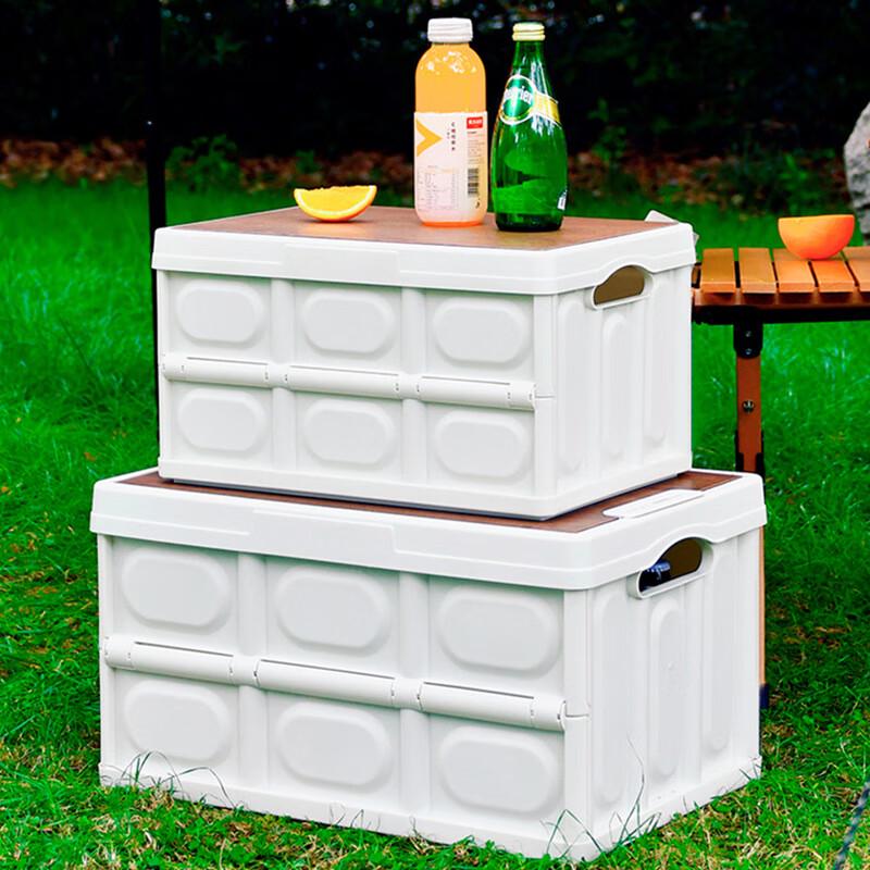 Yuzhan Foldable Outdoor Storage Box with Wooden Lid