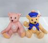 [USED] Steiff Teddy Bear Bisque Collection Ceramic