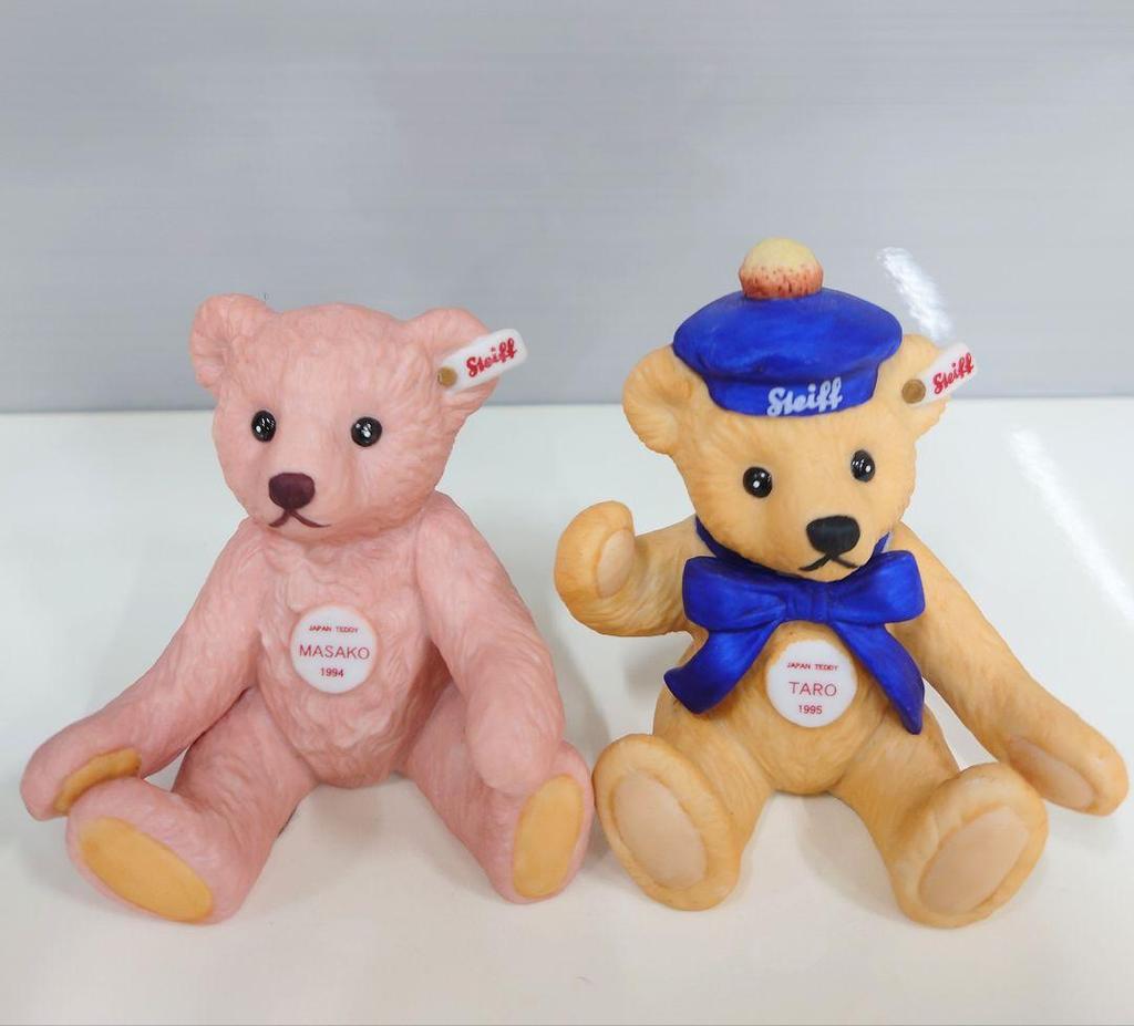 [USED] Steiff Teddy Bear Bisque Collection Ceramic