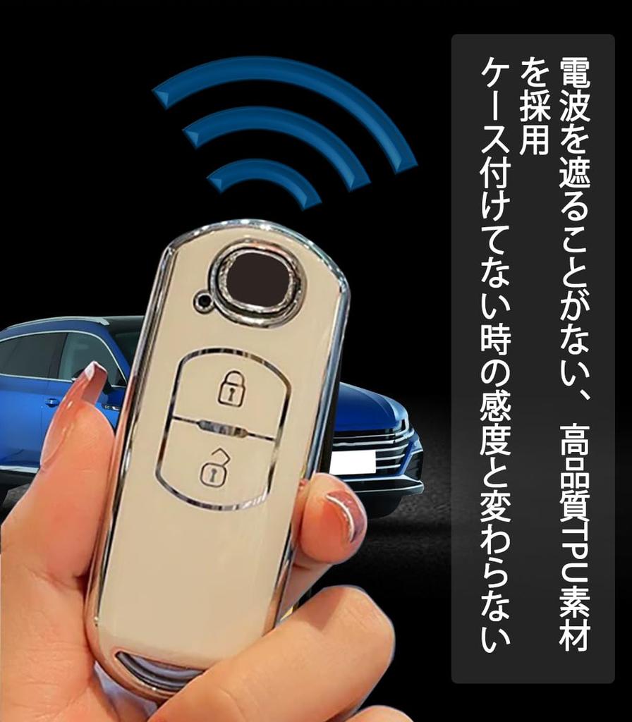 [yoshinari] MAZDA Dedicated Mazda Key Case Cx5 Cx3 Cx8 Axela Atenza Demio Advanced Key