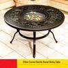 UOSU Outdoor Electric Grill Dining Table