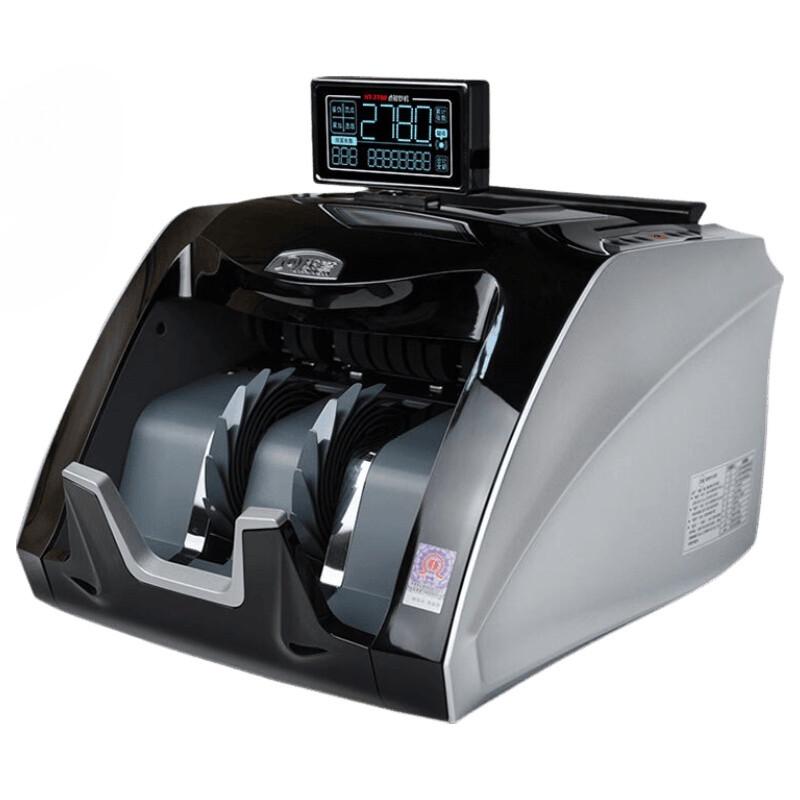 

KANGYI JBYD-HT-2780(B) RMB Banknote Counter & Detector CN plug (adapter included)