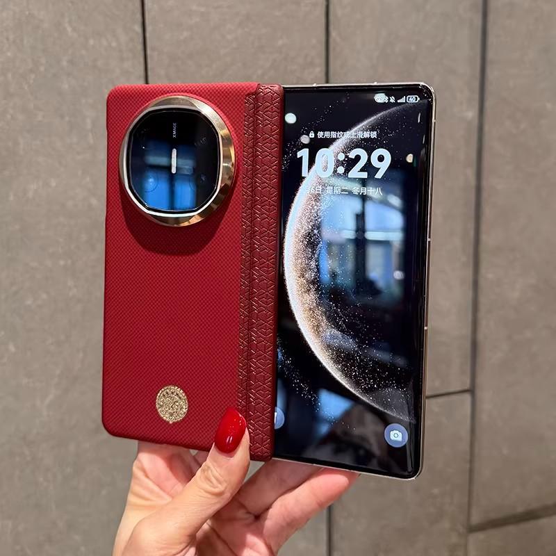 Applicable To Huawei MateX1 Huang Caishen Mobile Phone Case X1 Magnetic Carbon Fiber Pattern X1 Central Axis Hinge Anti-drop  Case