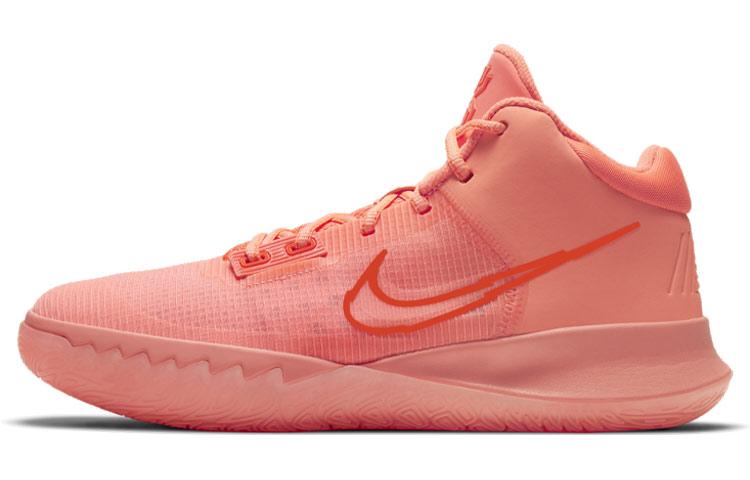 

Nike Kyrie Flytrap 4 Ep Crimson Pulse CT1973-800 45