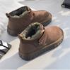 Men's Casual Shoes, Winter Multi-functional Fleece Warm Work Boots, Outdoor Anti-slip and Wear-resistant Snow Boots
