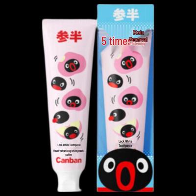 Sanban Pingu Co-branded Whitening Toothpaste (White Peach)