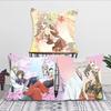 Anime Kamisama Hajimemashita Tomoe Kiss Pillow Bedroom Sofa Leisure Comfort Cushion Car Living Room Home Decoration