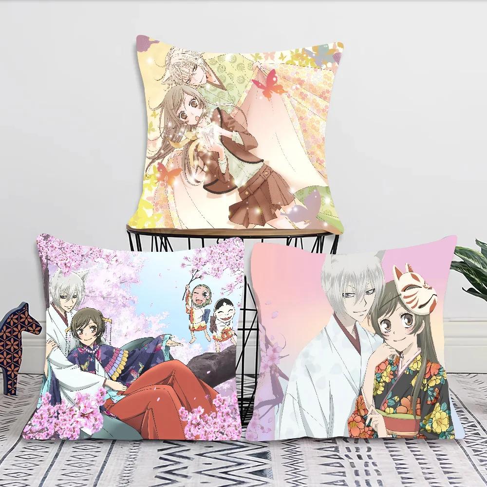 Anime Kamisama Hajimemashita Tomoe Kiss Pillow Bedroom Sofa Leisure Comfort Cushion Car Living Room Home Decoration