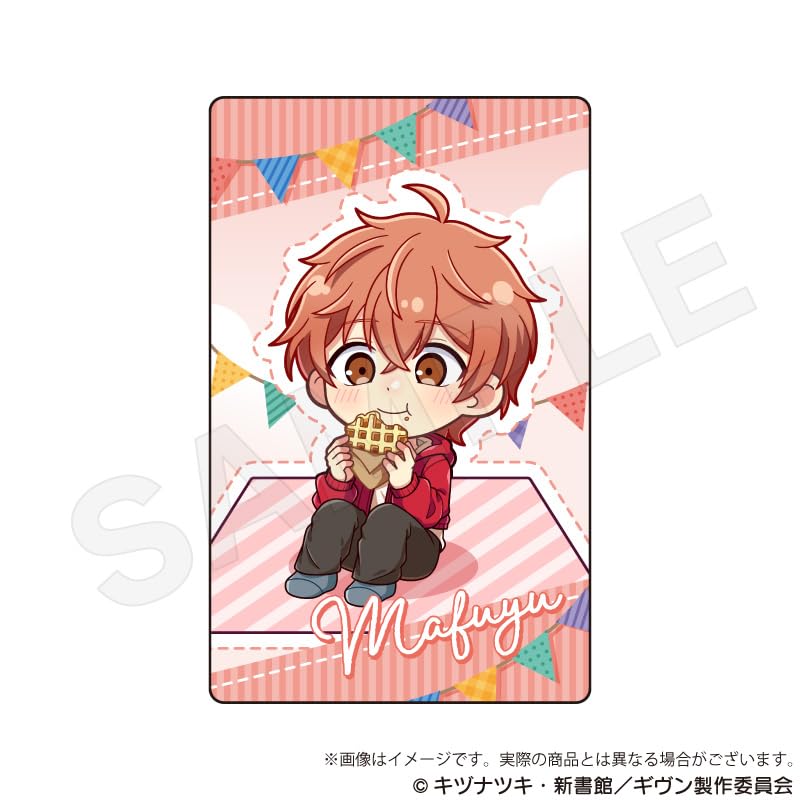 Given: To the Sea Trading Hologram Cards Picnic Ver. (8-pack Box)