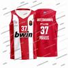 2026 Griechenland Olympiacos Basketball Trikot Weste Europäischer Wettbewerb Trikot Kinder Basketball Trikot Set Schnelltrocknendes Sportshirt