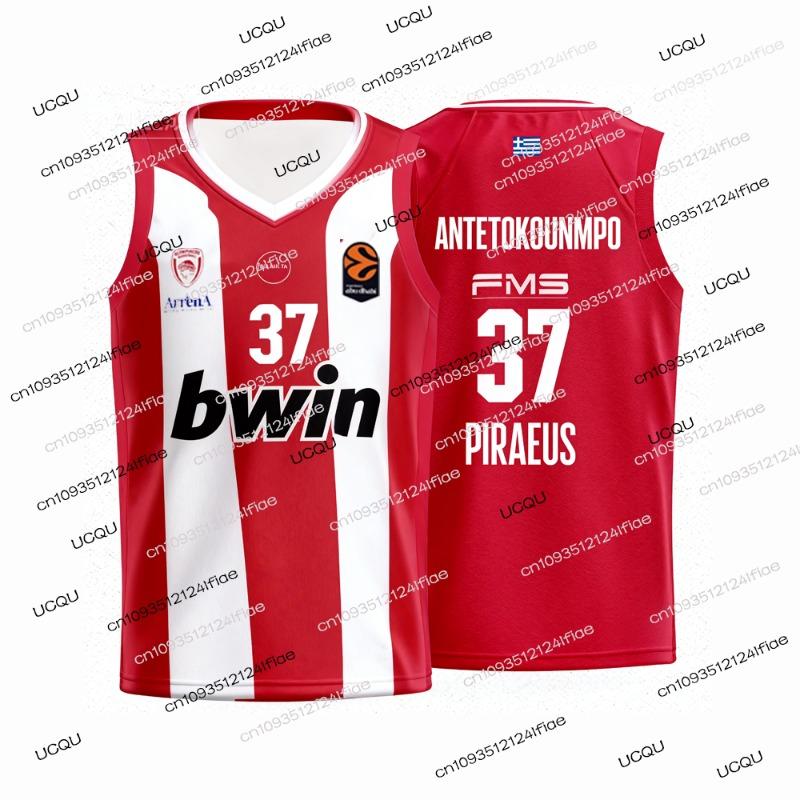 2026 Griechenland Olympiacos Basketball Trikot Weste Europäischer Wettbewerb Trikot Kinder Basketball Trikot Set Schnelltrocknendes Sportshirt
