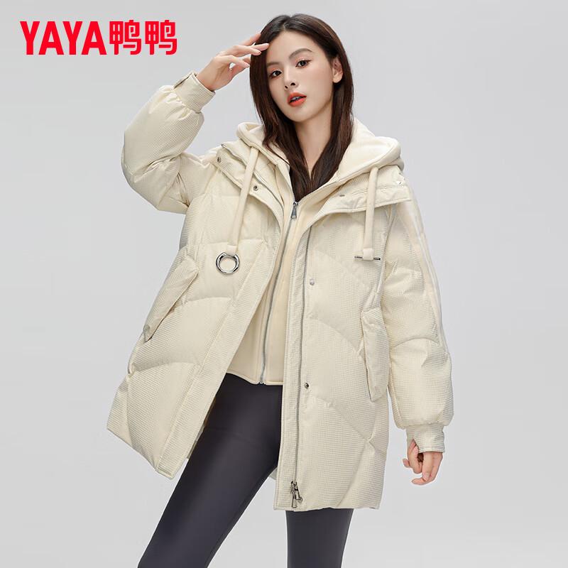 Women's Knitted Hooded Mid-Length Down Jacket