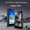 Guweijian Rugged Industrial Tablet 8-inch (CN version)