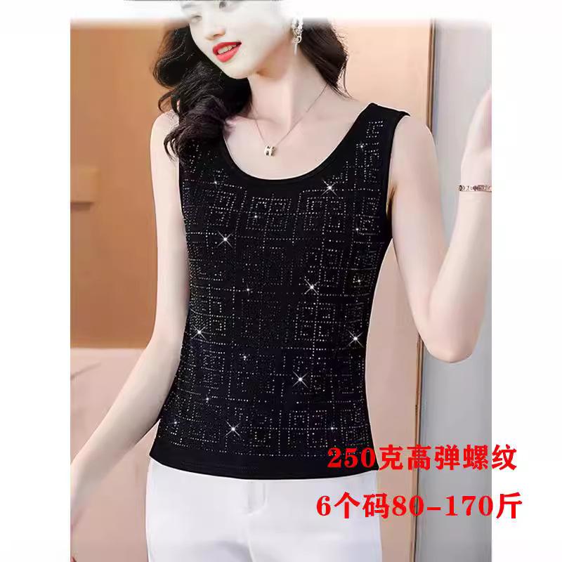 Temperament Diamond-encrusted Black High-elastic Sling Vest for Women's Inner Wear 2025 New Suit Backing Sleeveless Outer Wear Top Summer