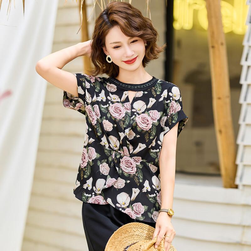 

Jianhu Women s Elegant Short Sleeve Summer Blouse 3XL