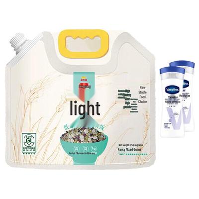 Vaseline Intensive Care Body Lotion 2x100ml & Arowana Low GI Rice 2.5kg Bundle