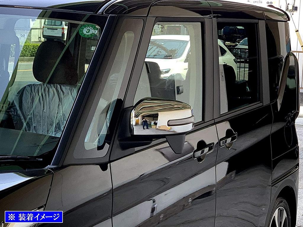 BRIGHTZ Chrome Door Mirror Type for the EK Space Custom B11A Covers, A, [MIR-SID-098] (Part Number 12142)