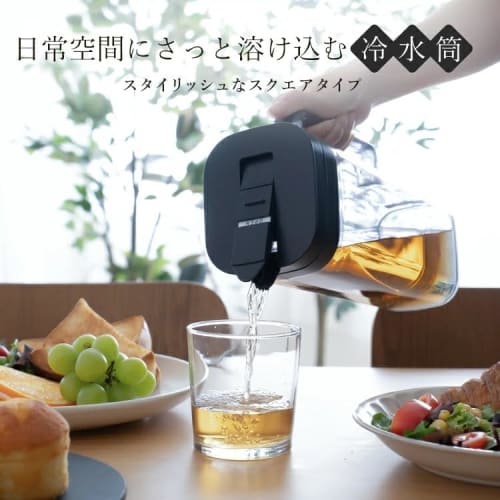 Asvel Barley Tea Pot, One-Push, Bio SP-200, Square, 2.1L, Black, Stylish