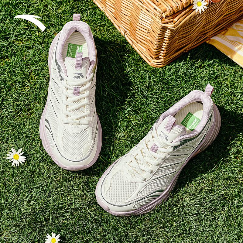 ANTA Xiao Qianxi Women's Casual Mesh Sneakers