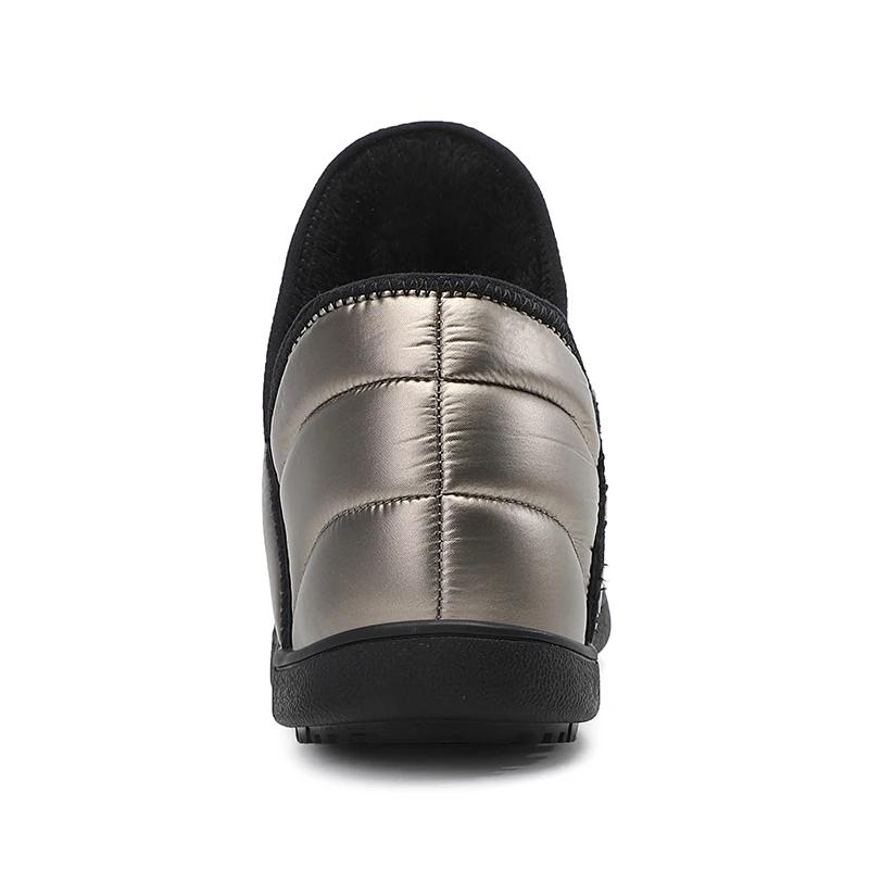 Winter Men Waterproof Ankle Boots Lightweight Men Sneakers Snow Boots Outdoor Couple Warm Cotton Boots Keep Warm Sandproof Shoes