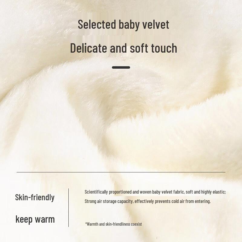 Winter Warm Earmuffs (2-Pack)