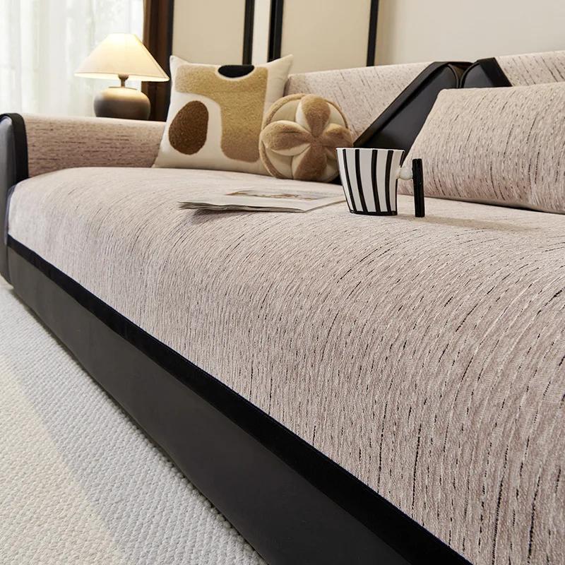 Chenille Black and White Textured Sofa Mat Four Seasons High End L-shaped Sofa Cover Anti Slip Sofa Backrest Towel Pillowcas