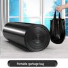 Thickened Rubber-like Drawstring Disposable Garbage Bags