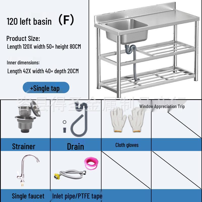 Stainless Steel Kitchen Sink with Integrated Washing Basin and Stand - Large, Thickened Single Bowl