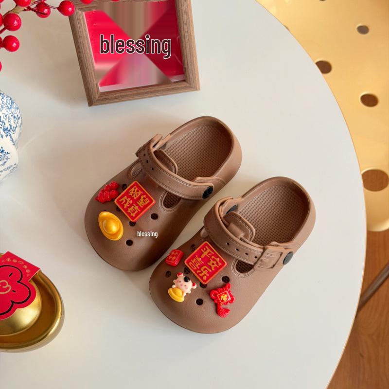 Kids' Cute National Style Clog Slippers, Two-Way Wear, Thick Sole, Spring/Summer/Autumn Shoes for Boys and Girls