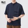 Baleno Men's S&K Series Loose Fit Retro Long Sleeve Shirt