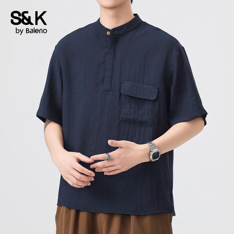 Baleno Men's S&K Series Loose Fit Retro Long Sleeve Shirt