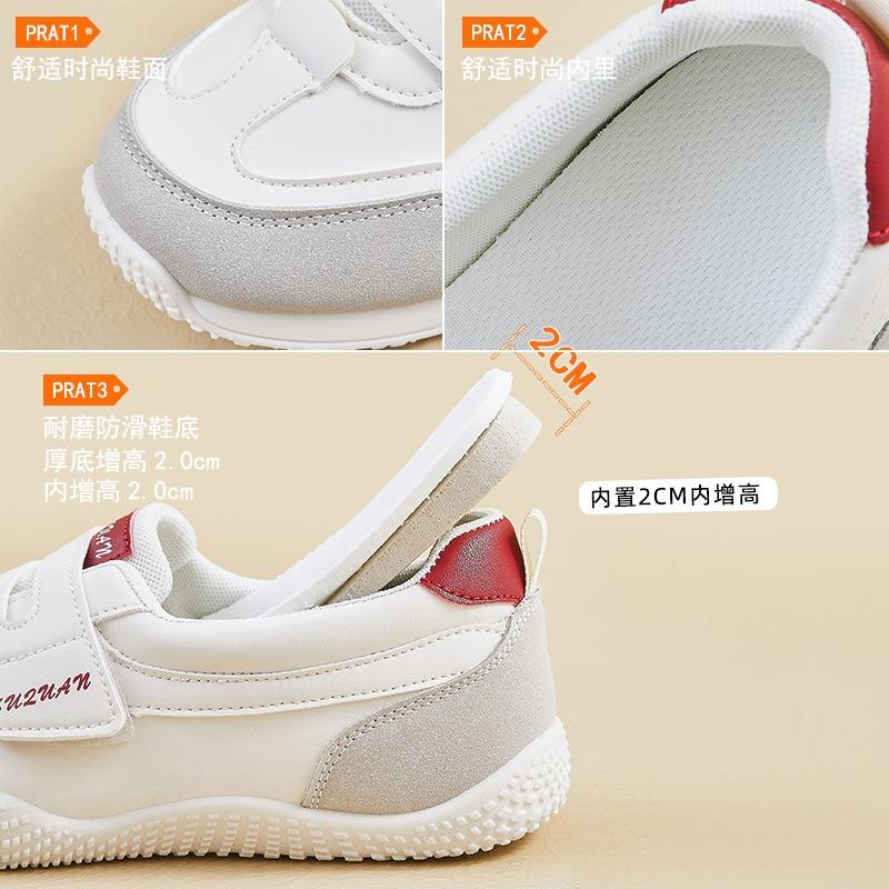 ** Dad Shoes Women, Spring **** Running Casual Shoes Thick Sole