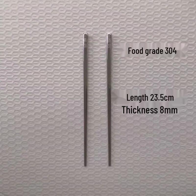 Qianxing 304 Stainless Steel Chopsticks & Spoons