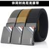 Nylon Belt Men's Canvas Young Students Korean Automatic Buckle