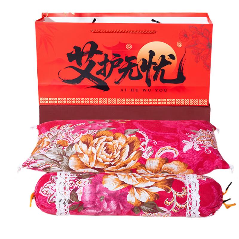 Aihu Worry-Free Cervical & Palace Pillow Set