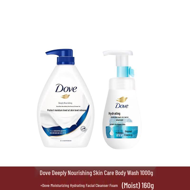 Dove Deep Nourishment Shower Milk & Hydrating Cleansing Foam Set