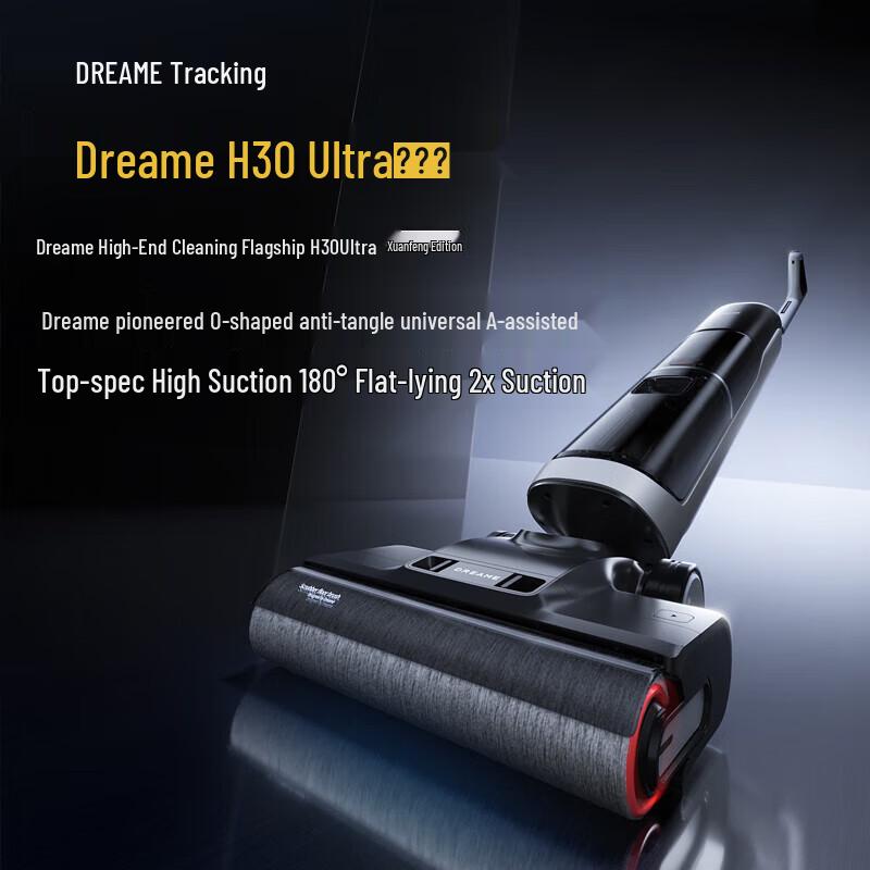 Dreame H30 Ultra All-in-One Hot Water Floor Washer