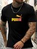 Short Sleeve TShirt Cheetah Mens 100 Cotton Pattern Printed Shirt Summer Round Neck Breathable Casual Fashion Cool Tee