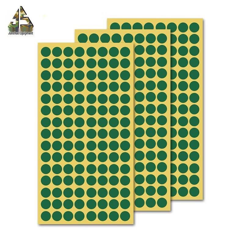 Green Round Target Stickers (100 Sheets)