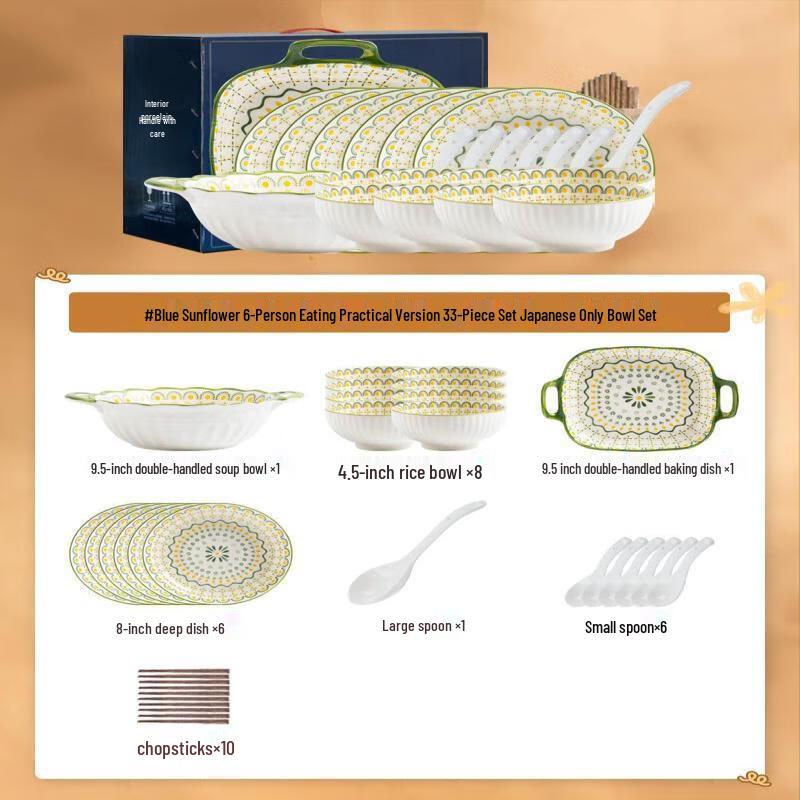 Hanyou Japanese Ceramic Dinnerware Set