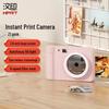 Hanyin Z1 Mini Portable Instant Camera & Photo Printer (CN Version)
