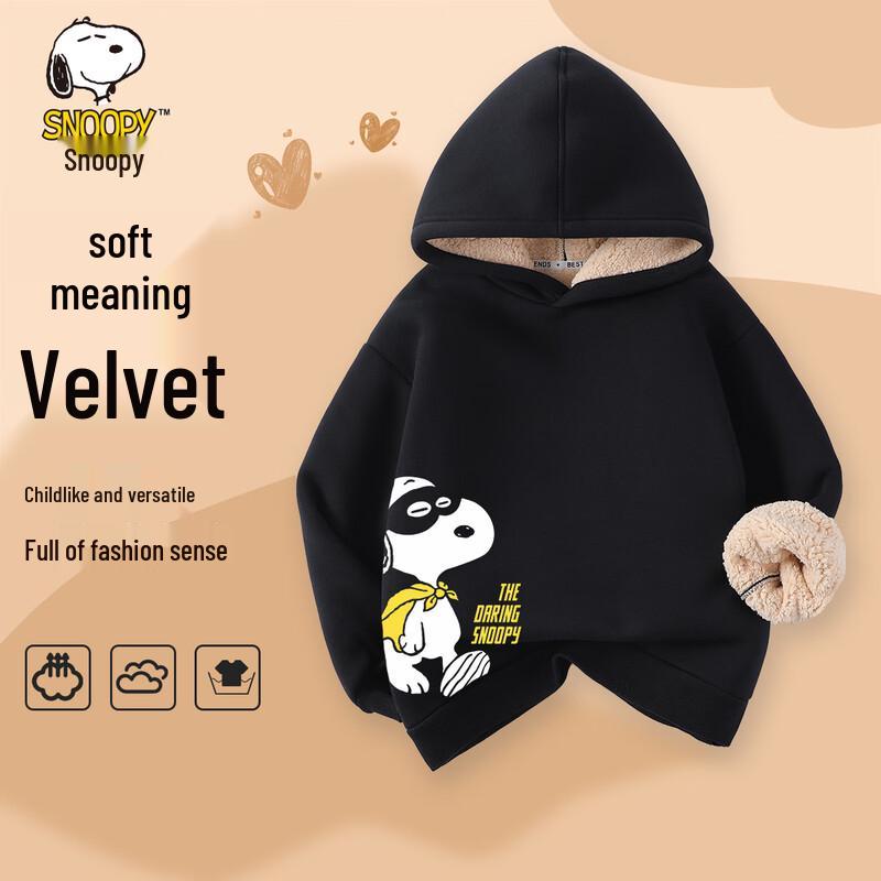 SNOOPY Kids' Fleece-Lined Hooded Sweatshirt