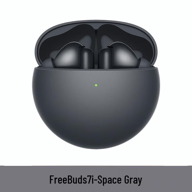 

Huawei FreeBuds 7i True Wireless Noise-Cancelling Earbuds