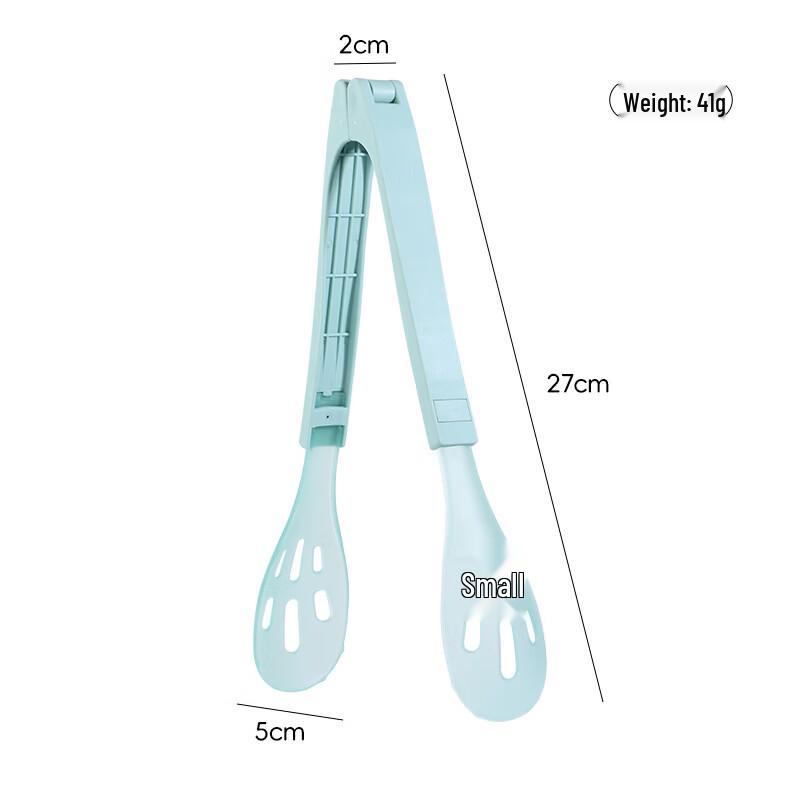 Wutuo Versatile Detachable Food Tongs