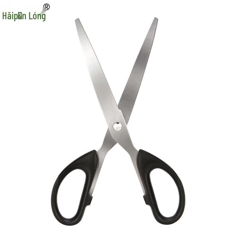 Outdoor Camping Supply Unit Scissors
