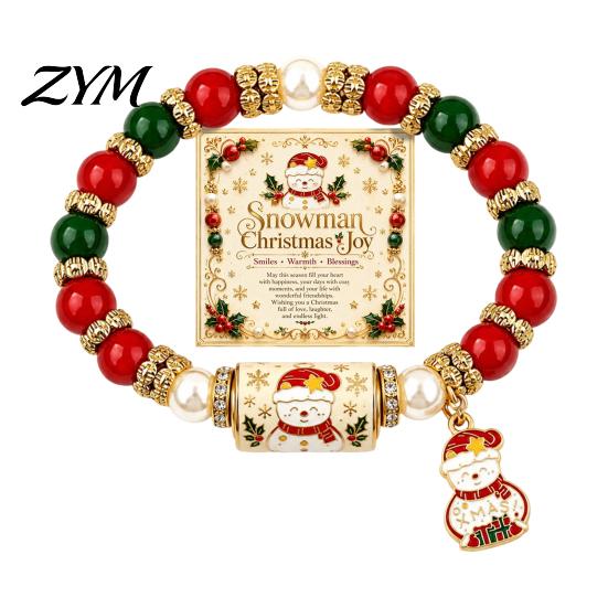 Elegant Retro Gold Spacer Beads Christmas Bracelets for Women, Beaded Charm Stretch Bracelet with Stretchy Bead Girls Card, Holiday Jewelry